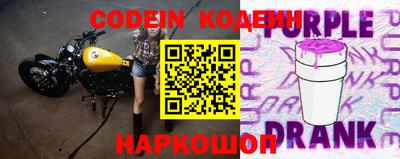 мефедрон мука Рузаевка