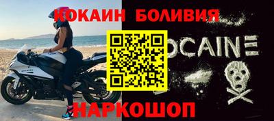 ешки Рязань