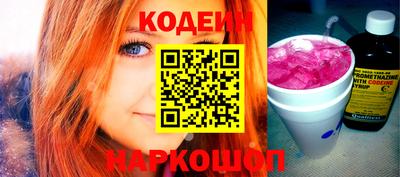 ешки Рязань