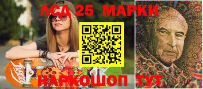марихуана Севастополь