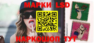 ешки Рязань
