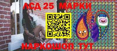 мефедрон мука Рузаевка