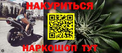 кокаин премиум Рыбинск
