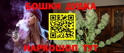 ешки Рязань