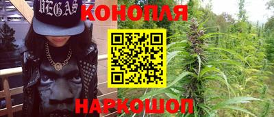 кокаин премиум Рыбинск