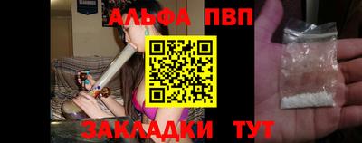 ешки Рязань