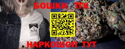 ешки Рязань