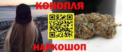 кокаин премиум Рыбинск