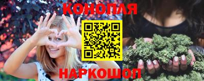 мефедрон мука Рузаевка