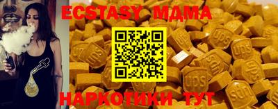 ешки Рязань