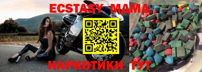 ешки Рязань