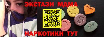 ешки Рязань