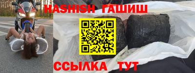 ешки Рязань