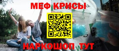 гашик Свободный