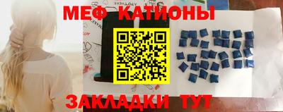 ешки Рязань